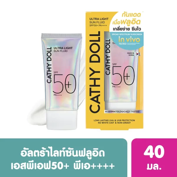 Cathy Doll Cathy Doll Ultra Light Sun Fluid SPF50+ PA++++ 40 Ml.