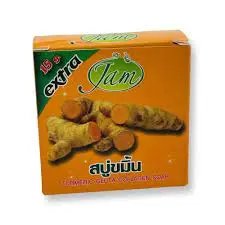 Savon Turmeric/Gluta/Collagène 50g - JAM
