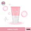 Scentio Pink Collagen Radiant & Firm Facial Foam