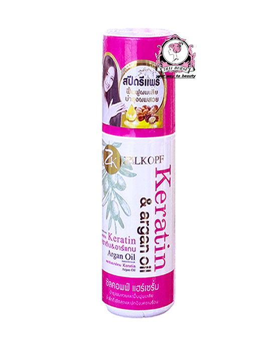 Zilkopf Keratin and Argan Oil Hair Serum