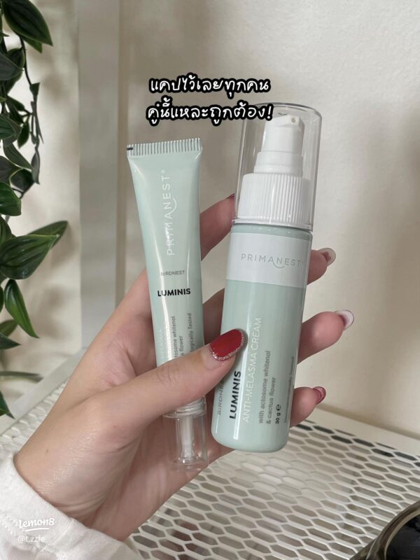 PrimaNest Birdnest Luminis Anti-Melasma Set