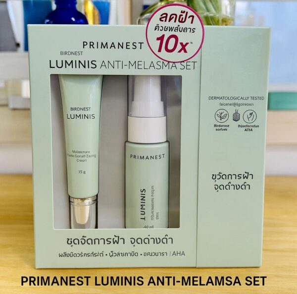 PrimaNest Birdnest Luminis Anti-Melasma Set