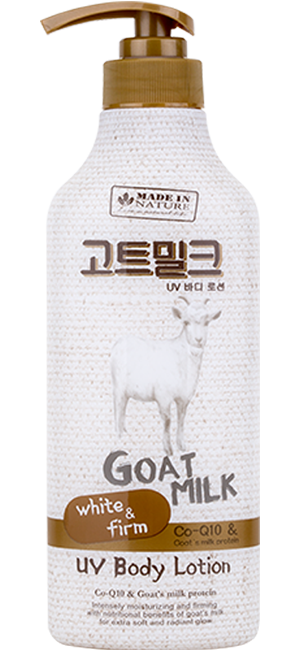 GOAT MILK UV BODY LOTION 450ML