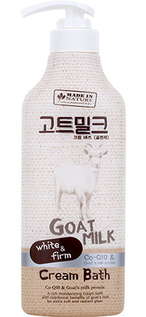GOAT MILK BATH CREAM