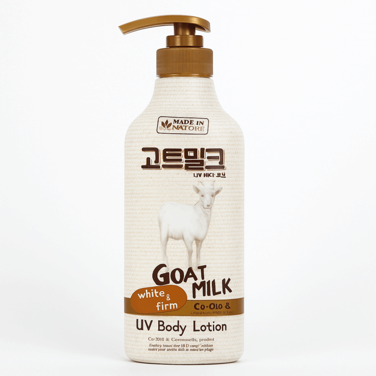 GOAT MILK UV BODY LOTION 450ML