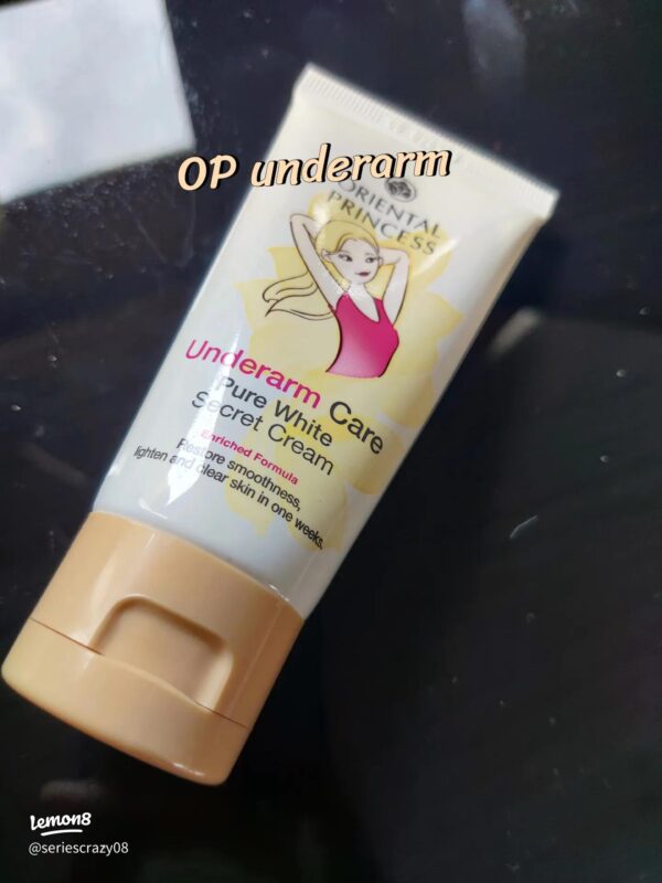 OP UNDERARM CREAM