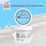 Milk Plus Face Mask - Image 2