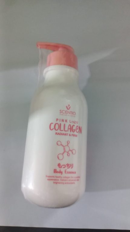 مرطب سنتيو كولاجين بودي إيسنس